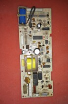 Original Kelong Rongsheng refrigerator computer board PCB01-82-V01 BDG23-196 power board main control board