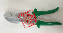 Scraping shear is suitable for scraping knife Rubber belt rubber seal strip quality good promotional price