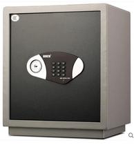 All-round new TGG-4538S electronic safe home electronic safe all-round safe