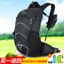 Suspension backpack]Cross-river tracing cycling backpack outdoor hiking mountaineering bag male waterproof sports backpack 20L