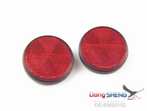 Electric vehicle accessories Electric vehicle modification special reflector recovery reflector reflective sheet Reflective sheet Lattice