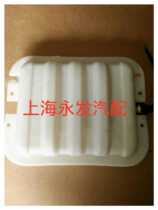 Original Foton accessories Times Yuling vacuum gas storage tank Vacuum tank