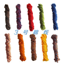 Tibetan accessories wholesale No 3 1 1mm hand rubbing cotton thread Buddha beads line rope hand string bracelet tail spike DIY accessories