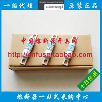 France 66urgj 6 6URGJ17 80 660V 80A D280074 fuse ferraz fuse