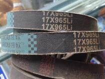 965 toothed belt 17X965LI V belt Keo 965 toothed belt