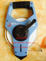Shanghai Jieke NST10-30 Tape measure Nylon tape measure 30 meters Leather tape measure 1