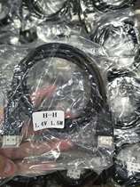 1 5 m high-definition line HDMI data line computer TV connection line 1 m HDMI wire set-top box