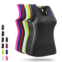 Sports Vest Woman Pro Tight Vest Elastic Sleeveless Quick Dry Compression Vest Basketball Running Training Suit Customised