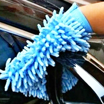 Car cleaning coral Chenille bear paw car cleaning cloth Family car washing cloth Cleaning gloves Supplies Artifact tools