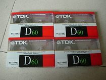 New TDK D60 blank tape audio tape (recording tape)