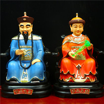 Hu Sanye too much milk god statue resin statue northeast Baojia Xianjia Temple offering Buddha ornaments