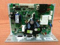 HORIZON Qiaoshan treadmill accessories Lower control motor controller ELITE407 ELITE507 508