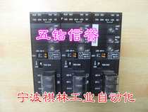 J five diamond credibility-Ninety-five new original Omron PLC module CJ1W-CLK21-V1