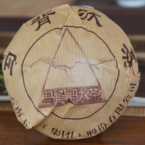 Puer tea Yunnan Province Puer tea 2007 Horse back pack tea Tuo tea tea raw tea 250g Tuo