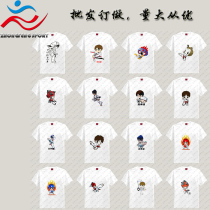 Taekwondo T-shirt childrens adult short-sleeved t-shirt T-shirt printing printing cotton can be customized pure cotton spot and printing
