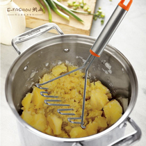 Potato Mashing Machine Stainless Steel Mashing Machine Press Clay Mashing Machine Mashed Potatoes Mashed Potatoes Mashed Potatoes Domestic Commercial