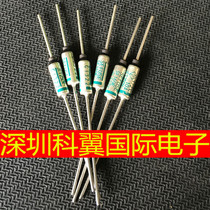 Temperature fuse RY 172 degrees 10A 250V rice cooker fuse metal shell thermal protector