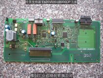 Lenz inverter E82EV000-0B000CP motherboard