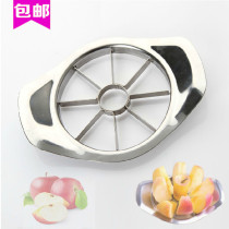 New all stainless steel coring Apple cutter fruit cutter fruit splitter Apple Apple artifact