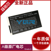 ASUS A32-F80 F80S X85 F81S K41V X88V F83CR Notebook Battery White