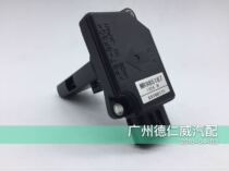 Suitable for Outlander Wing Shen Jin Xuan EVO air flow meter flow meter MR985187 original factory