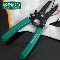 Old a light stripping pliers 0 6-2 6mm electronic wire stripping pliers with cutting edge LA812467