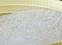 A bag of special multi-dimensional powder for honey-bag to enhance the physique contains various vitamins