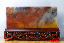 Natural Guilin Chicken blood Yutian bay Huangyu material polished and ornamental swing piece parking sitting in love maple forest night