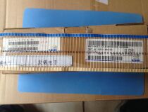 New Original MTZJT-723 3B ROHM DO-34 (MTZ J T-72 3 3B)