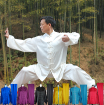 Traditional tai ji fu lian gong fu men exercises serve professional martial arts fit the costume tai chi team were