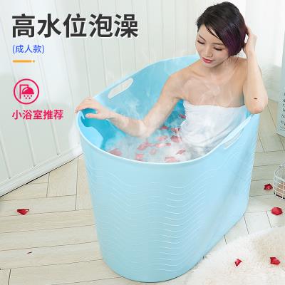 Childrens bathtub soft bucket bath Bath Bath Bath Bath Bath plastic glue adult soft