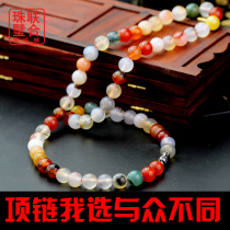 Fuxin natural colorful agate necklace female sweater chain first jewelry Korean style female accessories gift