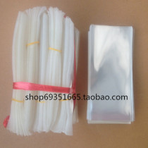 OPP flat pocket open pocket transparent bag plastic bag 7 Silk 7 * 18cm