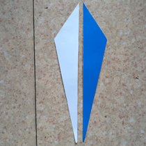 Magnesium alloy three-knife one-piece wheel sticker 24 inches 26 inches can be applied to black wheel white blue white red gold optional