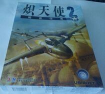 The PCs Genuine Angel 2: The Secret Mission