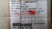Philips CBB FILM capacitor 224J K 0 22J K 63V 100V P15MM