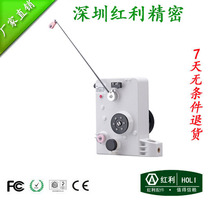 (Dividend) Vertical Magnetic Tension Instrumental magnetic damping tensiver tension controller MTC tensilator