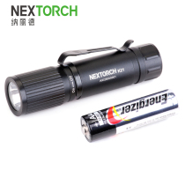NEXTORCH Nalid K21 mini flashlight outdoor light super bright multi-purpose portable EDC flashlight