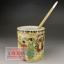 Vintage style enamel color lady porcelain pen holder calligraphy and painting supplies ordinary craft glaze color