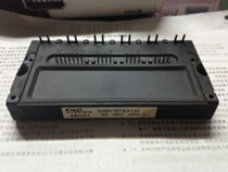 Special 7MBP50TEA120 supply 7MBP50TEA120-50 (franchised module)