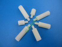 M4 INTERNAL AND EXTERNAL thread SIX ling nylon copper column SPACER COLUMN ISOLATION COLUMN SUPPORT COLUMN PILLAR HEIGHT 7MM-20MM