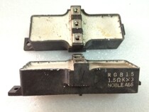 Original disassembly RGB15 spot