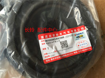 Suzuki Rain-in-the-sky collection of the horn CD machine horn honking the horn original factory