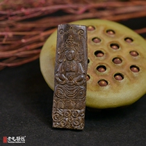 (Tantric Duo Min) Brunei Red Oil Agaren Shui Brand 9G Sweet Flower Fragrant (already attached)