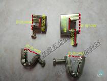 Square C shaped tiger card angle iron C type steel tube slot steel clip square C shaped sheet metal tiger clip