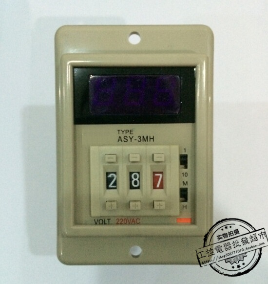 High quality ASY-3MH Digital display time relay AC110V 220V 380V DC24V
