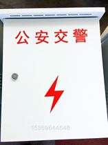 Outdoor new waterproof box Outdoor power box Network monitoring equipment special hanging box factory direct sales
