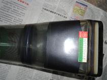 Electronic tube Huadian electrician oscilloscope tube picture tube 15SJ110Y14