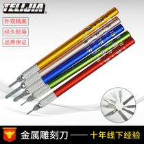  M4 M3 data information small board module disassembly knife assembly and disassembly chip artifact repair Hutong motherboard