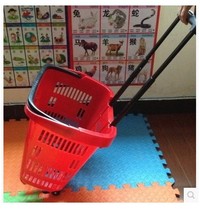 Thick supermarket shopping basket tie rod folding shopping basket pulley plastic shopping cart portable basket home shopping basket